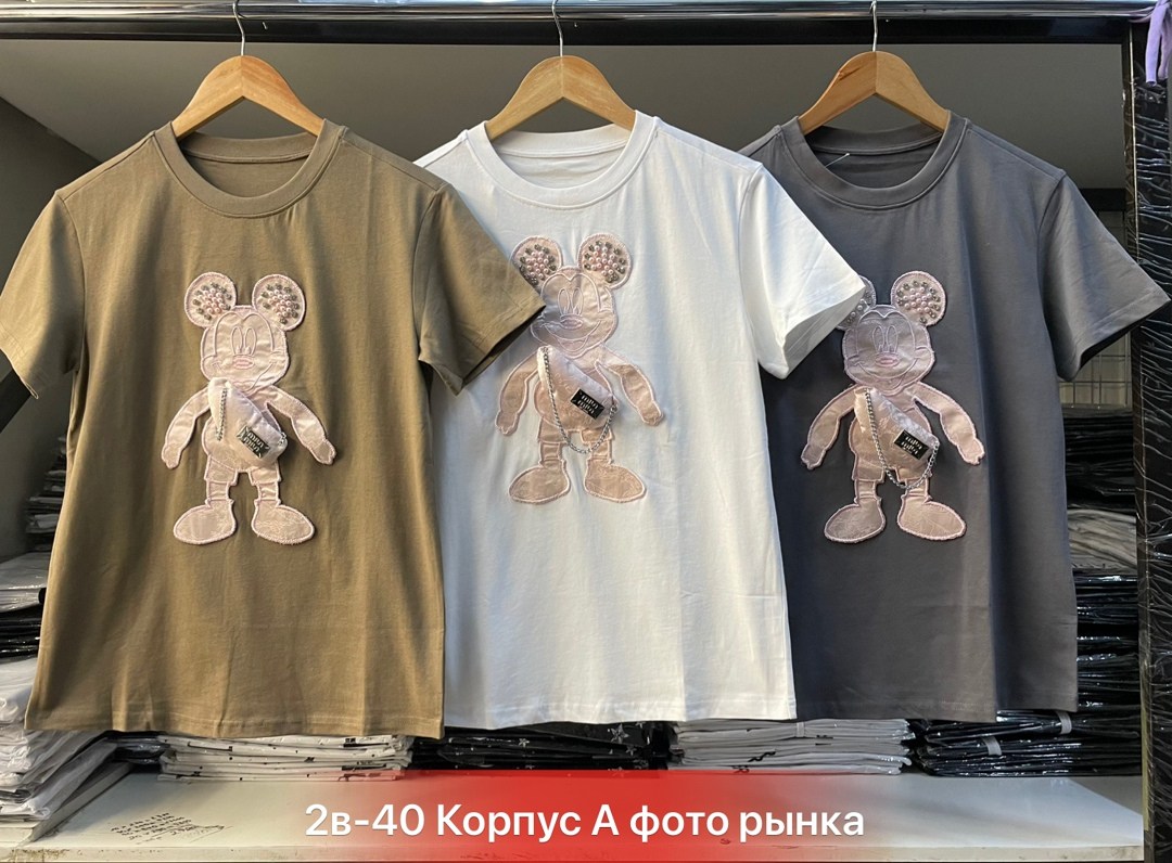 детская футболка,женская футболка,футболки и майки,футболка,футболка с рисунком