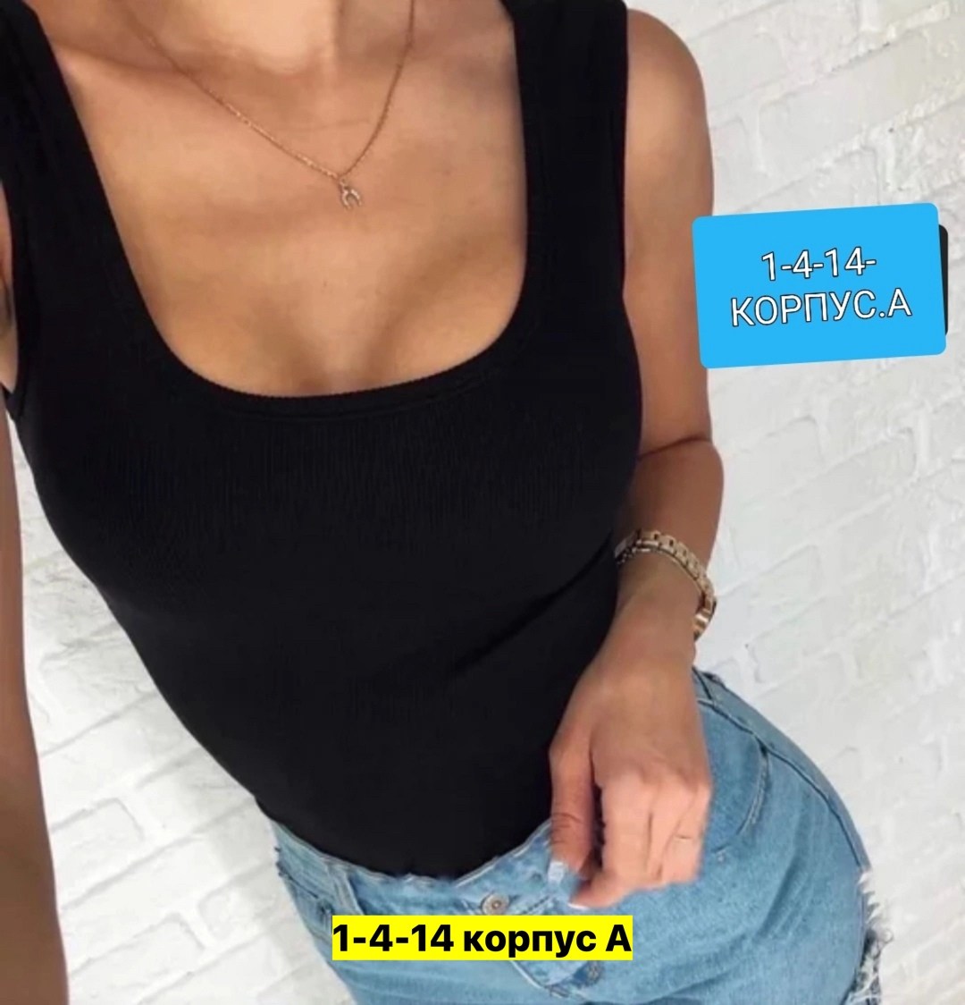 футболка женская,кроп топ,футболка женская укороченная,укороченная футболка,женский кроп топ