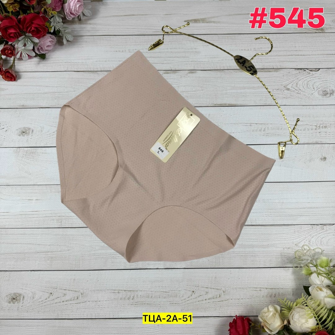 трусы женские бесшовные,трусы для женщин,нижнее белье женский,женская трусы,трусы бесшовные