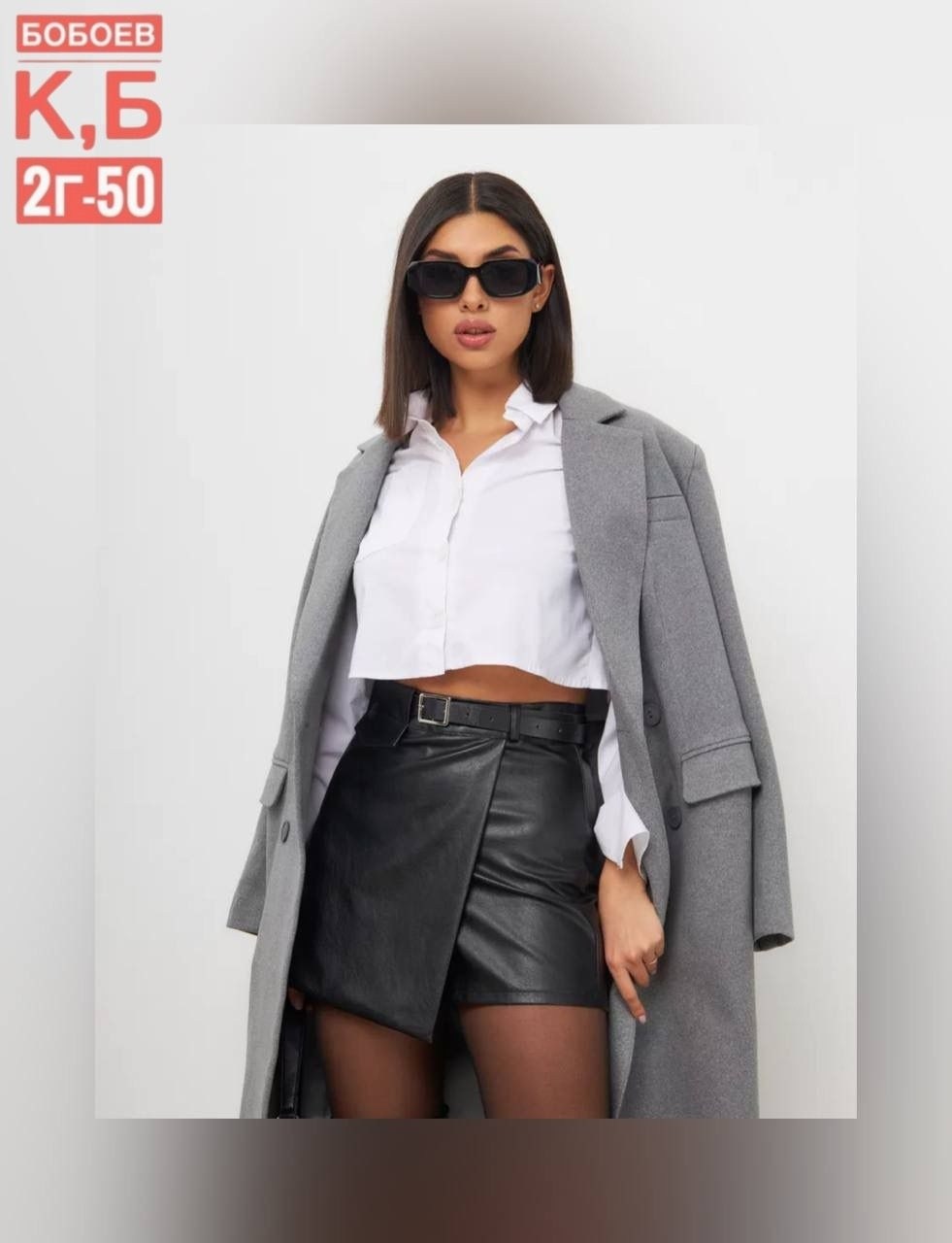 кожаная юбка шорты,женские шорты,женские шорты из экокожи,шорты женские кожаные,шорты кожаные