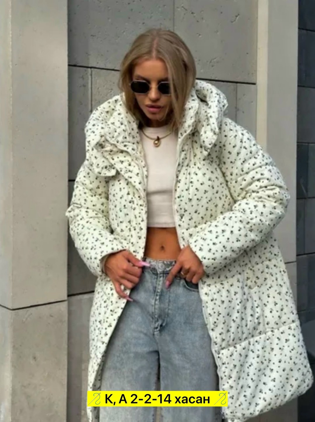 демисезонная куртка,удлиненная куртка,женская куртка,куртка теплая,куртка зимняя женская