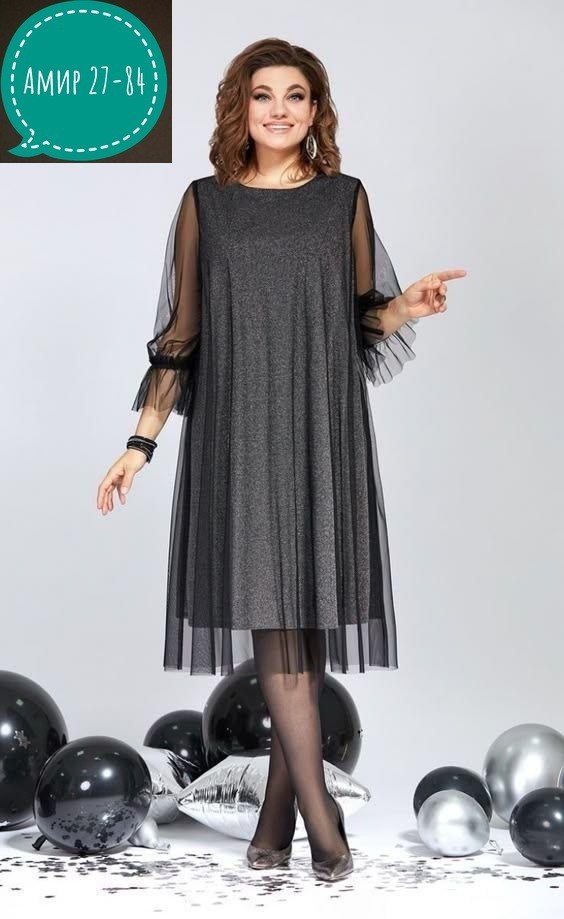 платье милора белоруссия,нарядное платье,платье фасон,платье большие размеры,платье для полных