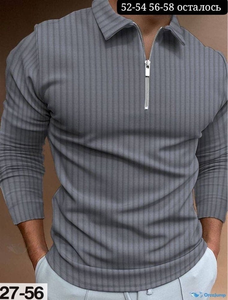 мужская рубашка поло с длинными рукавами,мужская рубашка поло,кофта мужская,кофта поло мужская,кофта поло