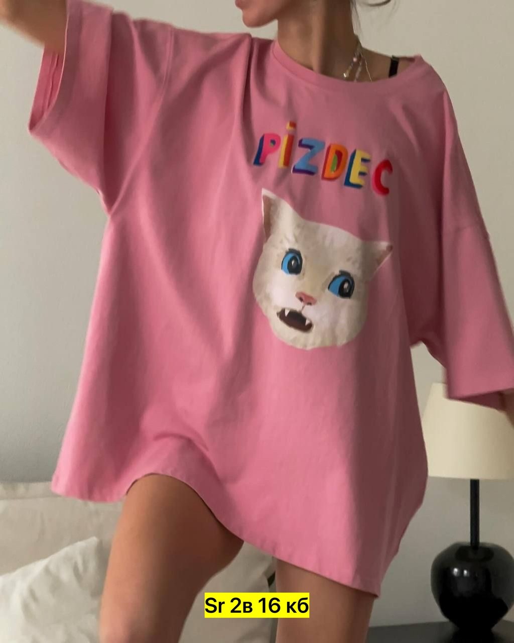 женская футболка,футболки и майки,футболки топы,футболка