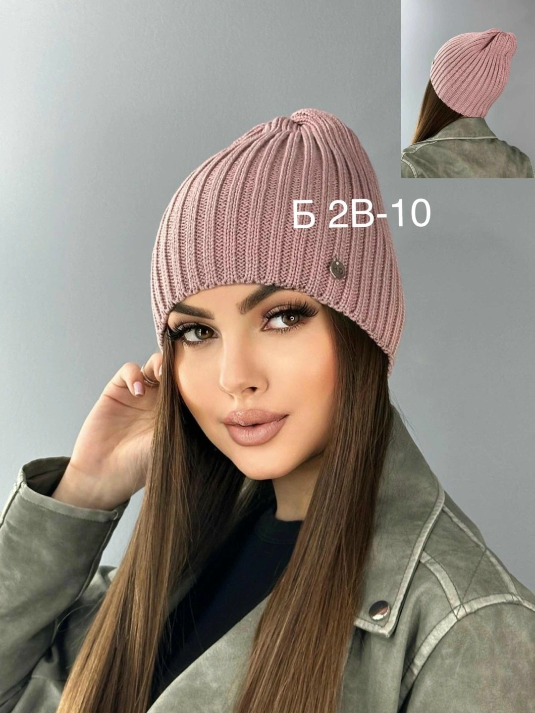 женская шапка,шапка для женщин,шапка бини,шапка женская бини,женская вязаная шапка