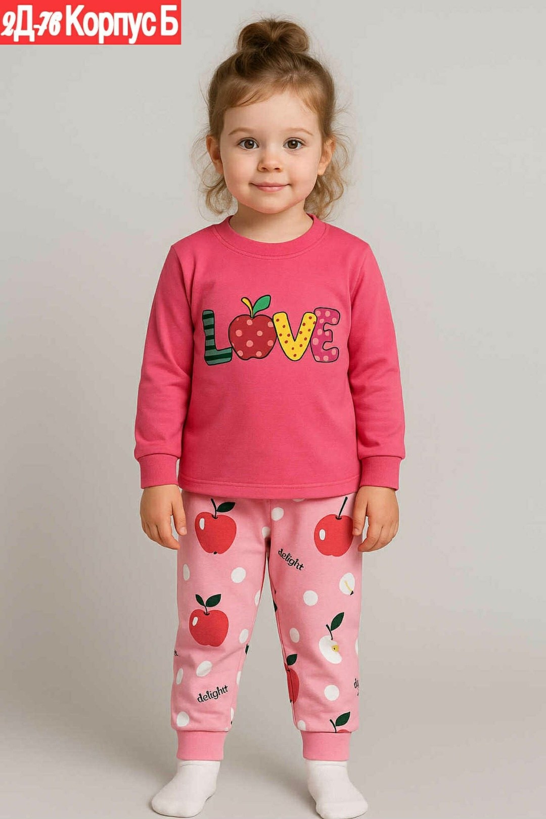 пижама для девочек,пижама детская,пижама для девочек crockid,детская пижама для девочек,пижама для детей