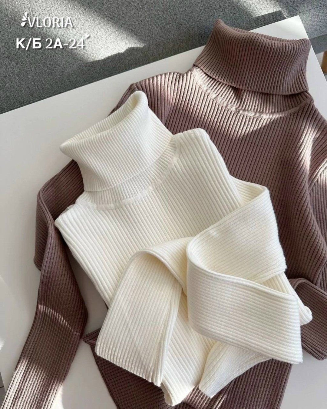 водолазка лапша,материал лапша,женская кофта,водолазка,кофта лапша