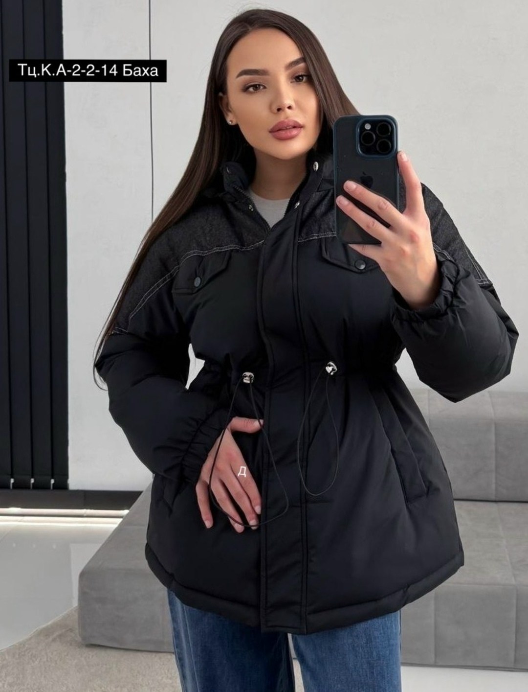 куртка женская,куртка,модная куртка,зимние куртки,демисезонная куртка