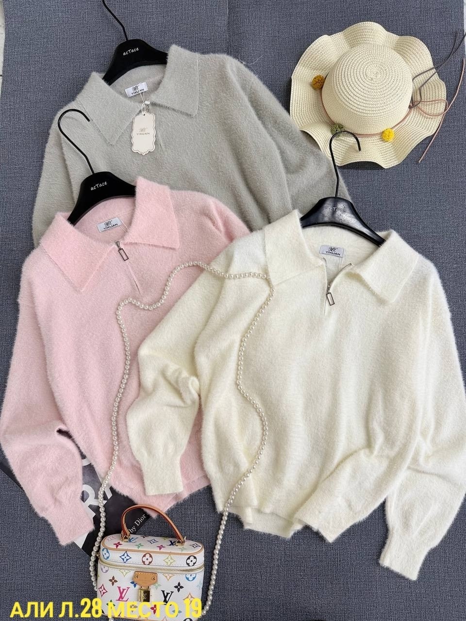 свитера женские,женская кофта,свитер с замком,трикотажный джемпер,свитер повседневный