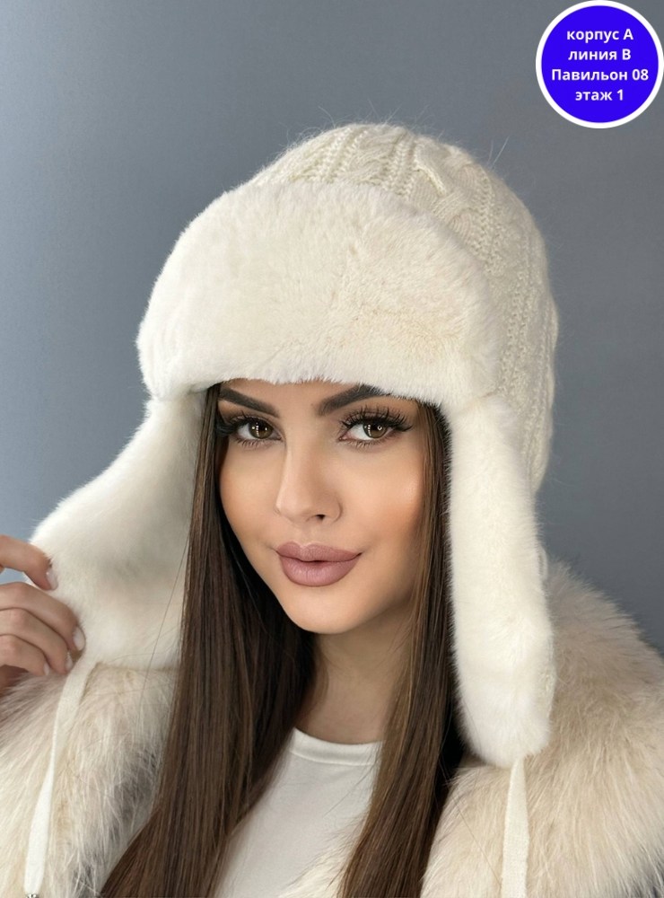 женская зимняя пушистая шапка ушанка из ангоры,шапка женская зимняя ушанка,шапка ушанка зимняя вязаная меховая из ангоры,шапка ушанка женская меховая,шапка ушанка женская