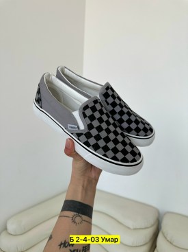 Кеды