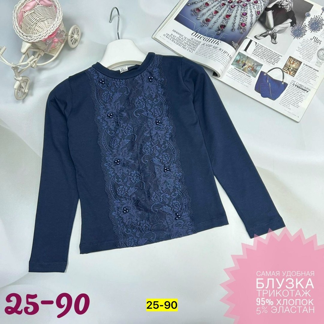 блузка для девочек,школьная блузка,школьная блузка для девочек,блузка хлопок,кофта блузка