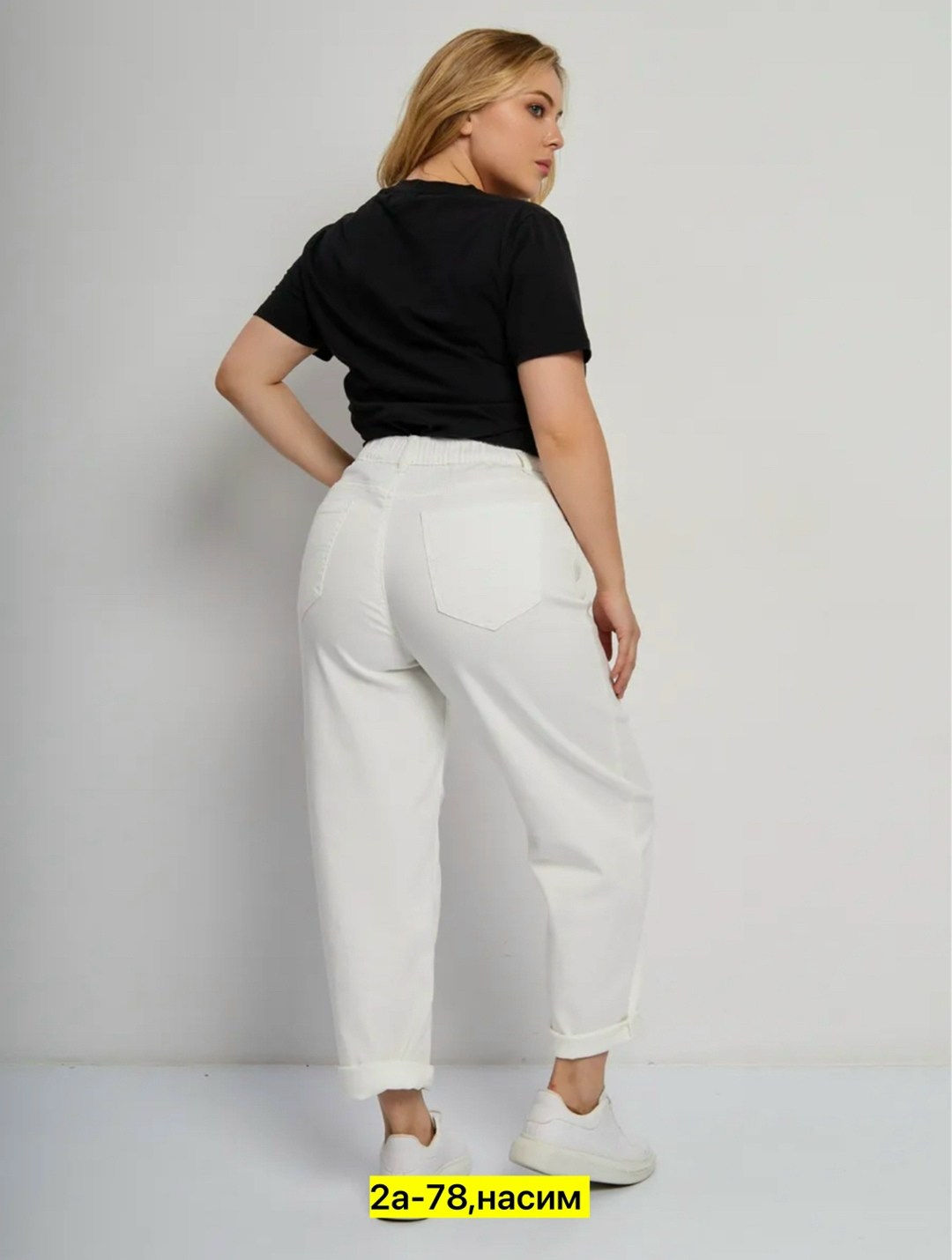 брюки джинс,джинсы слоучи плюс сайз,джинсы белые,брюки джинсы,женские джинсы бананы
