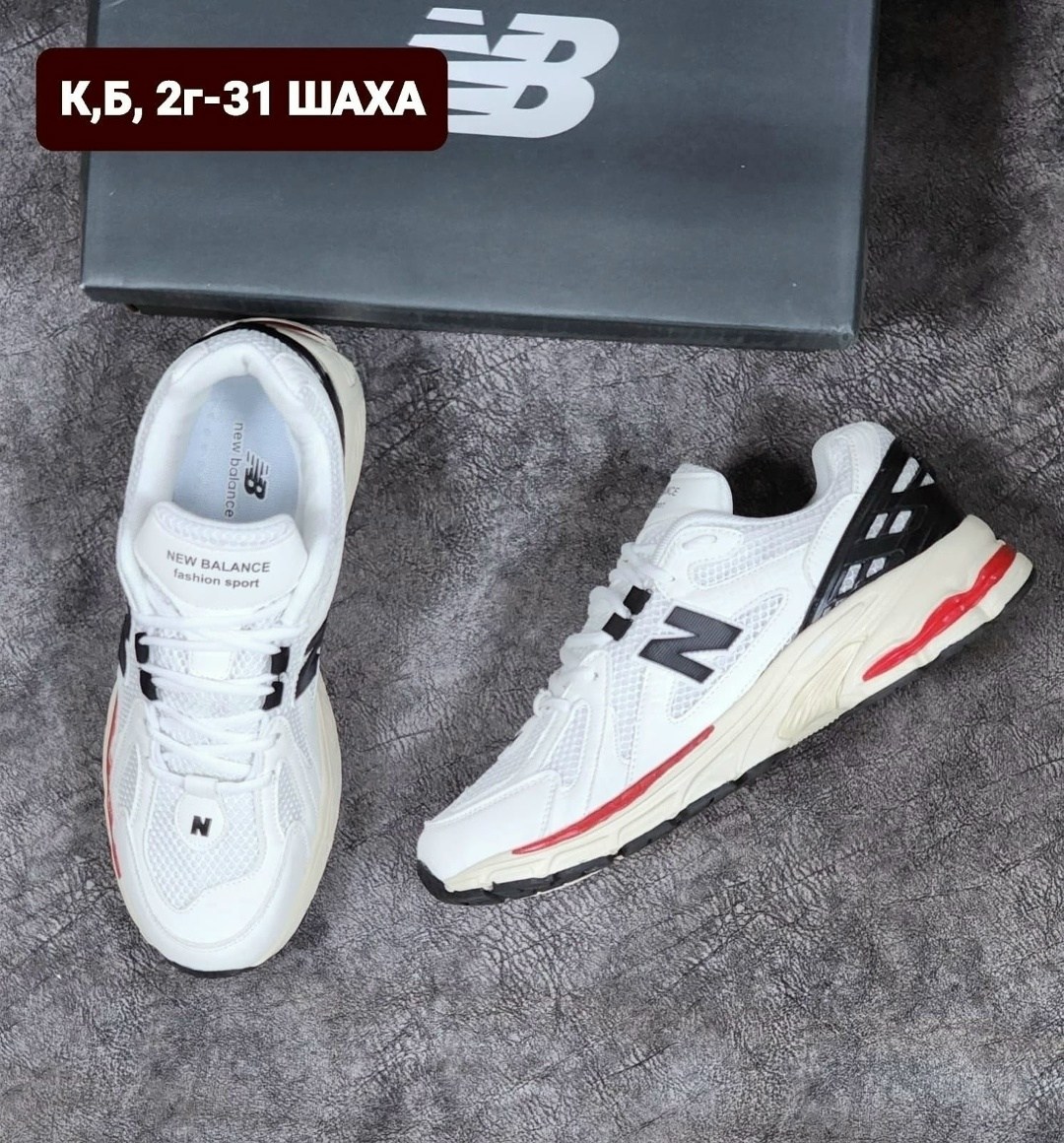 кроссовки,кроссовки new balance 530,кроссовки мужские new balance,кроссовки new balance,кроссовки для мужчин