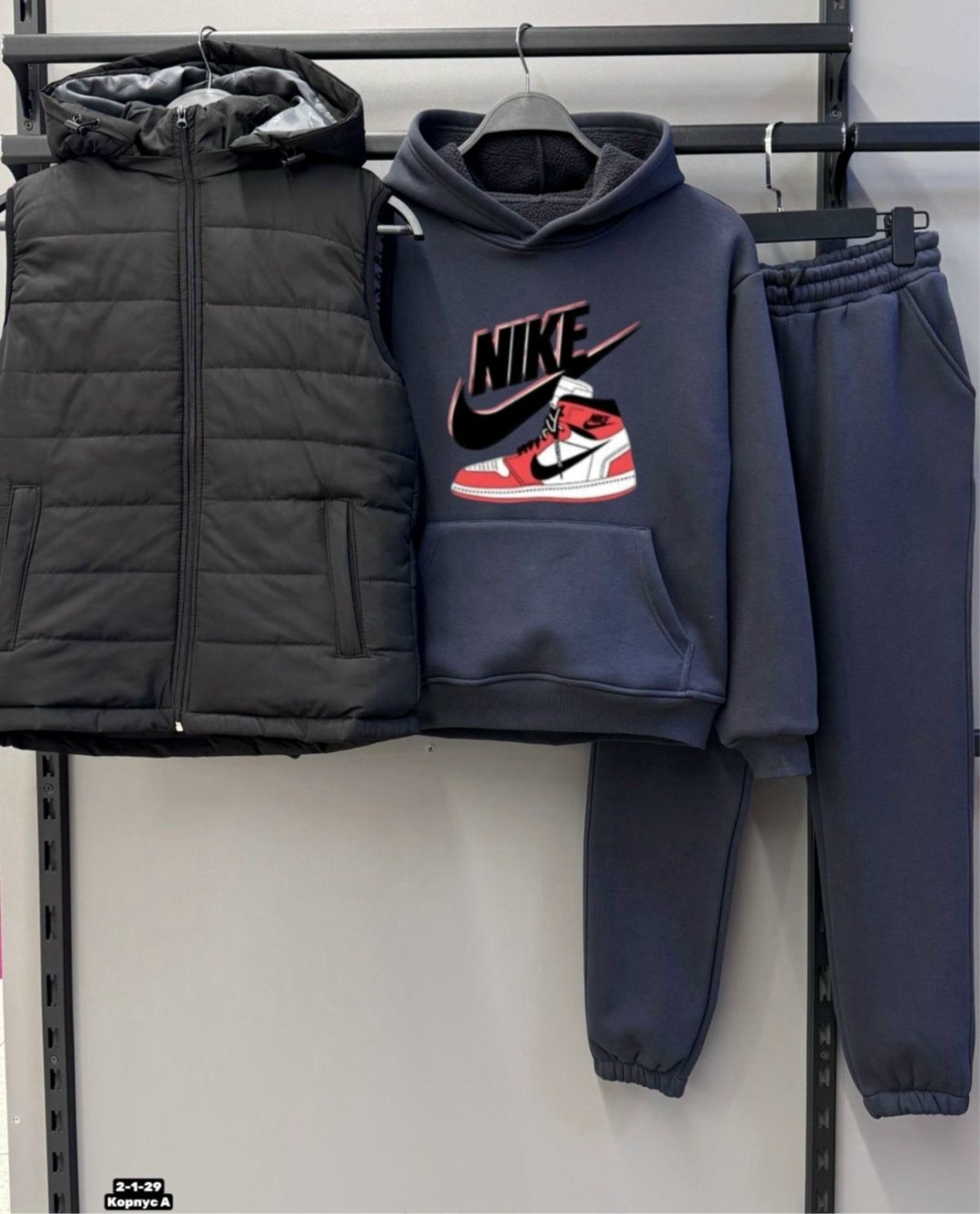 спортивный костюм nike на флисе,костюм тройка,костюмы спортивные мужские,теплый костюм,костюм на флисе