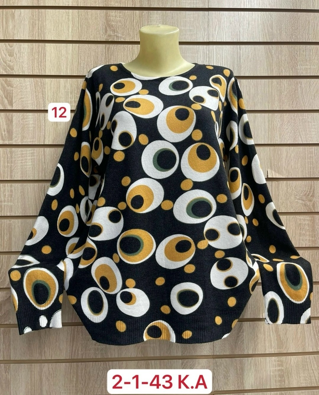 блузка женская,кофта женская,блузка кофточка,женская блуза,блузка кофта