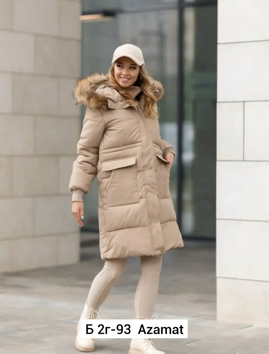 куртка женская зимняя,куртка женская длинная зимняя,женская зимняя куртка удлиненная,пуховик женский зимний,куртка женская зимняя длинная пуховик