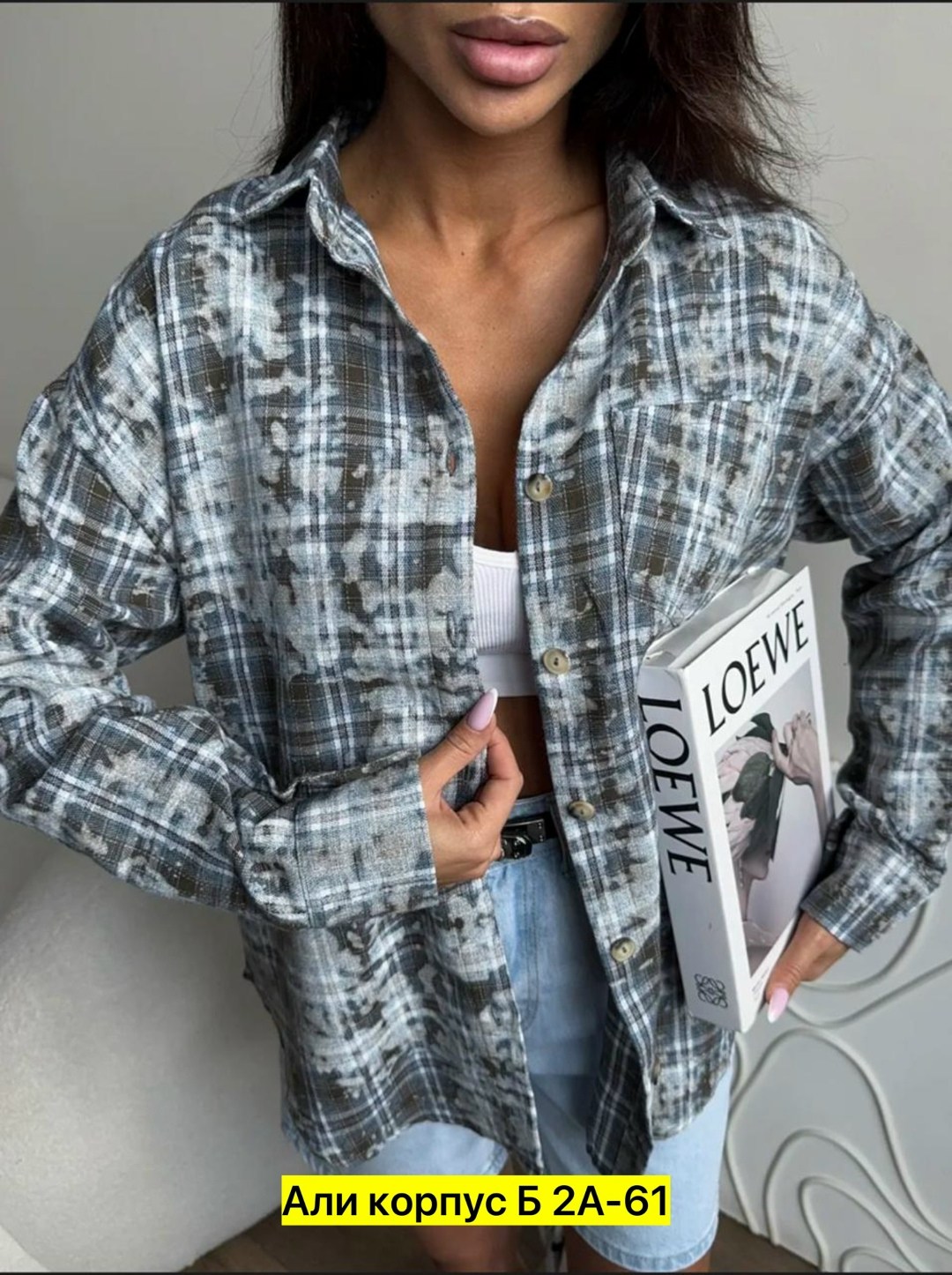 женская рубашка в клетку оверсайз,женская рубашка в клетку,рубашка в клетку,рубашка в клетку оверсайз удлиненная,рубашка женская