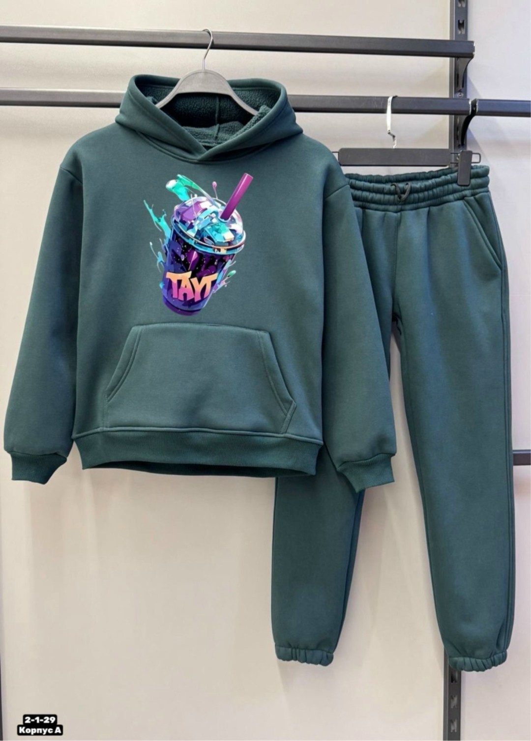 спортивные костюм,костюмы подростковые,костюм на флисе,теплый костюм