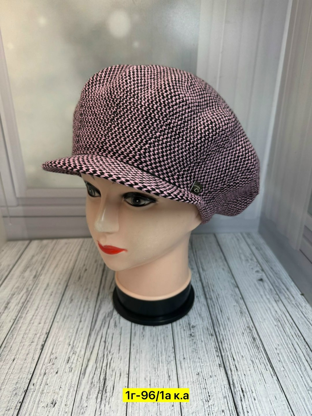 кепка женская,шапка женская с козырьком,берет с козырьком,шапка для женщин,шапка женская