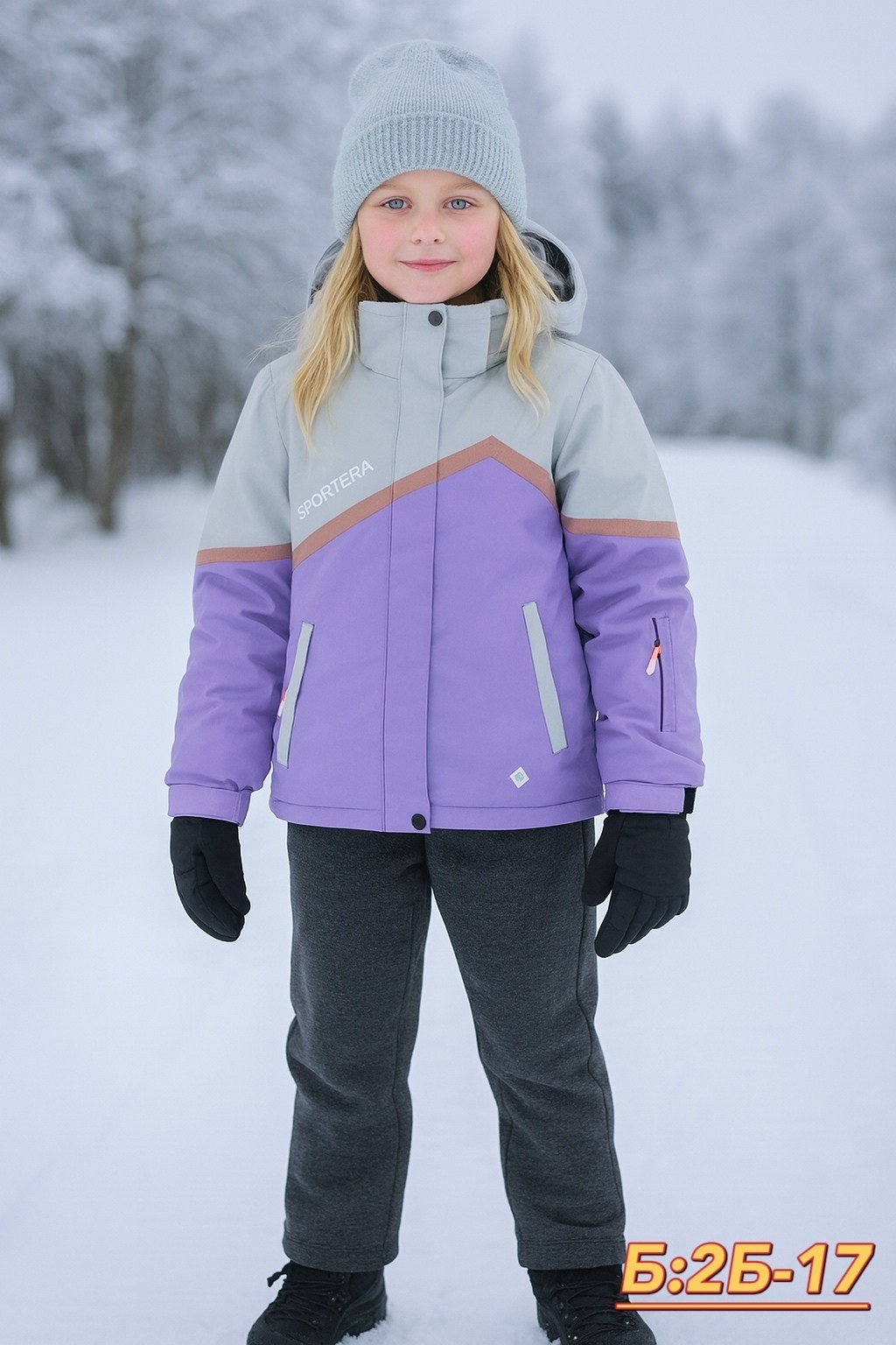 куртка для мальчика,куртка для мальчика утепленная,горнолыжная куртка,костюмы горнолыжные,куртка для сноуборда