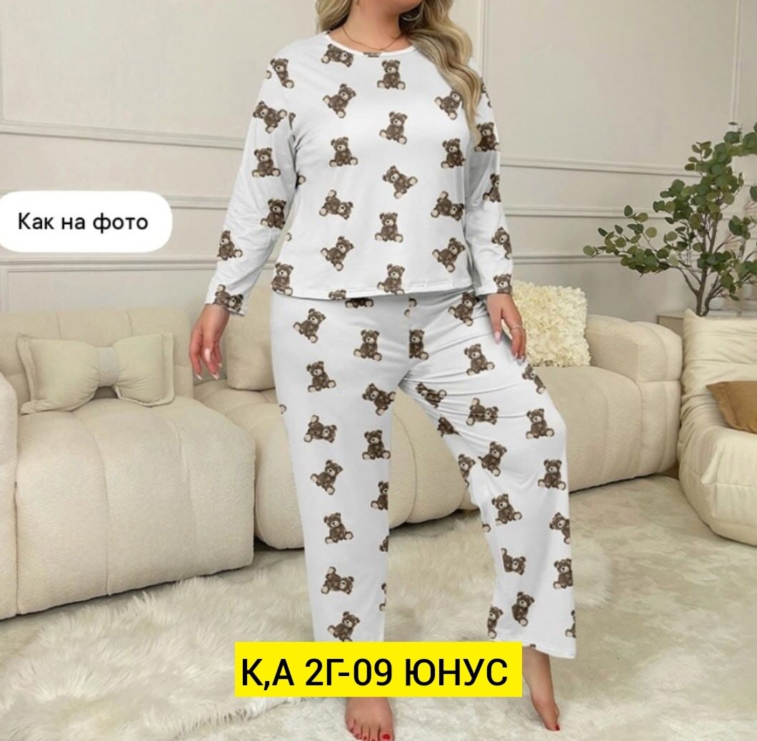 пижама женская,пижама домашний одежда,комплект пижама,пижам,пижама с штанами