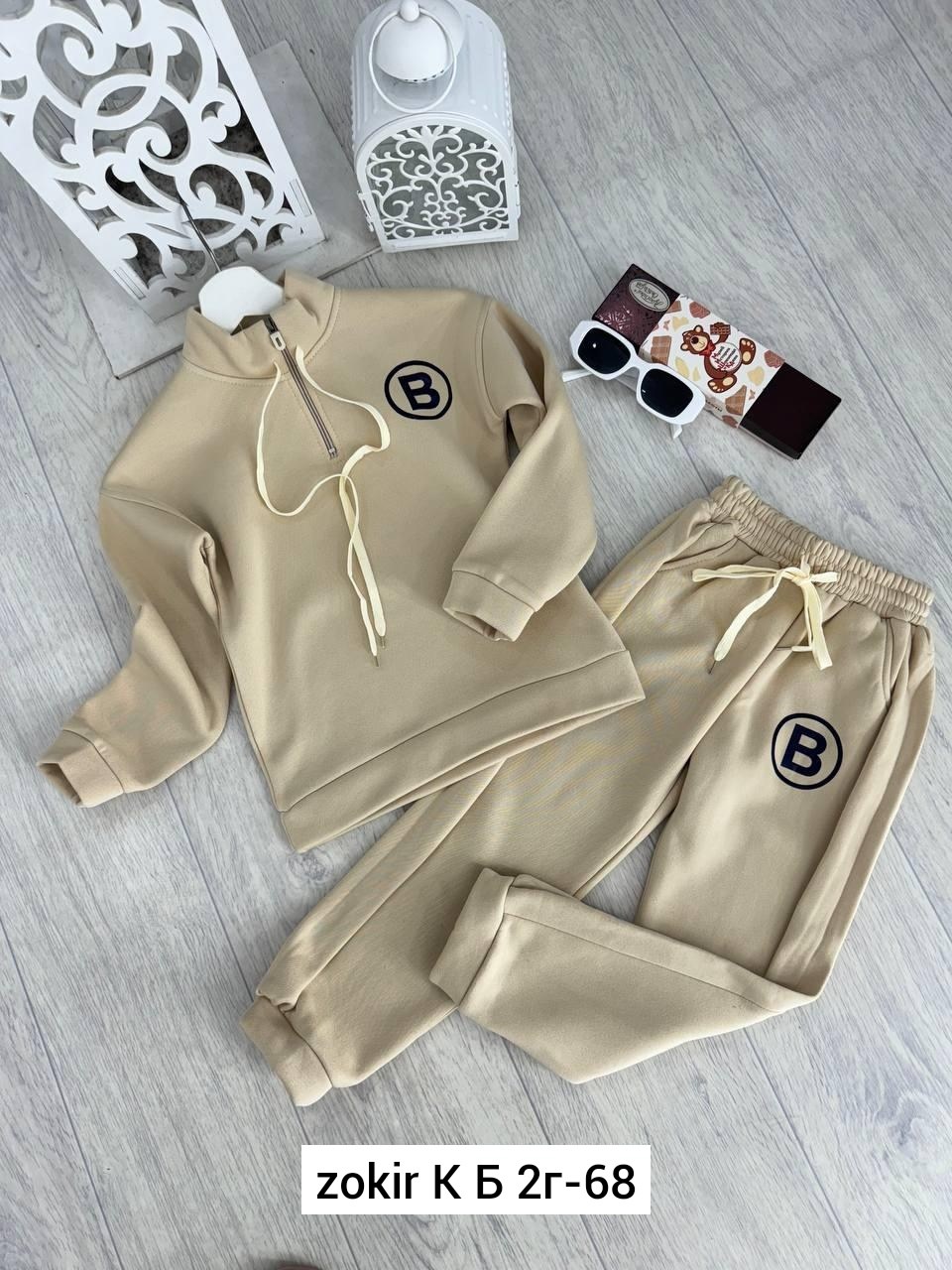 костюм из флиса,теплый спортивный костюм на флисе,спортивные костюм,костюмы двойки,костюм женский на флисе
