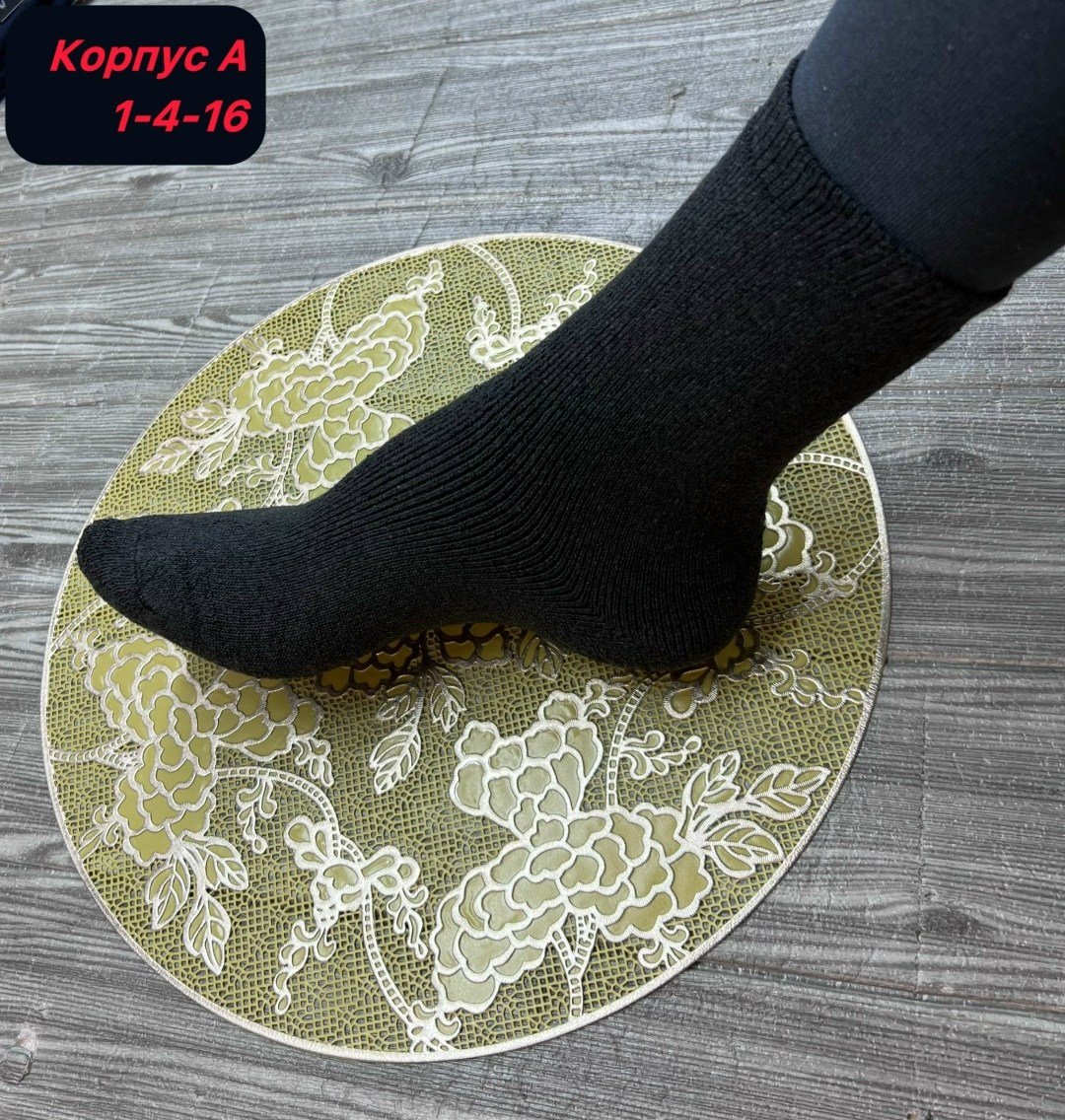 мужские носки,носки мужские 10 пар,комплект носки мужские,носки мужские классические,носки эконом