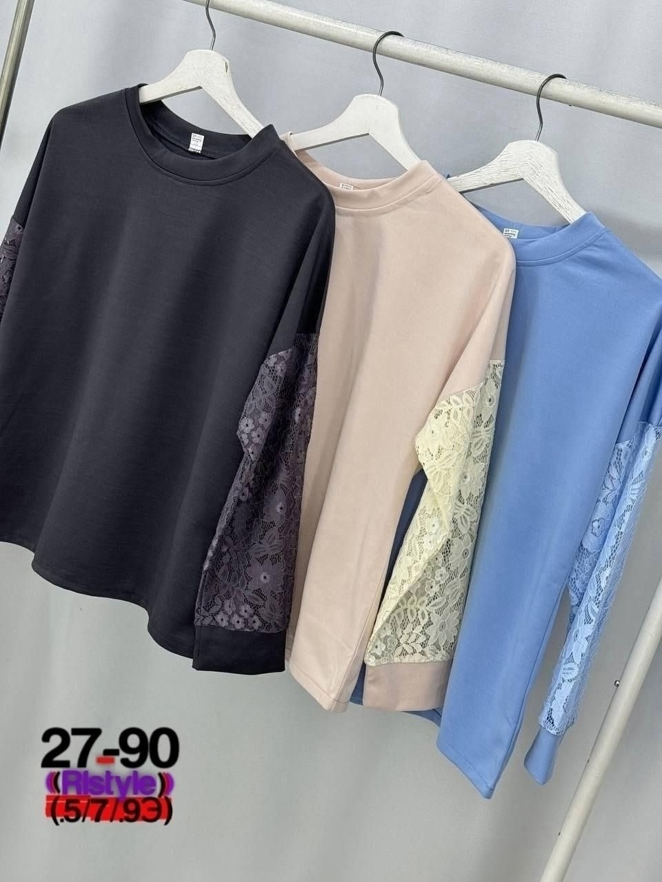 кофта женская,блузка женская,женская кофточка,блузка кофта,кофта нарядная