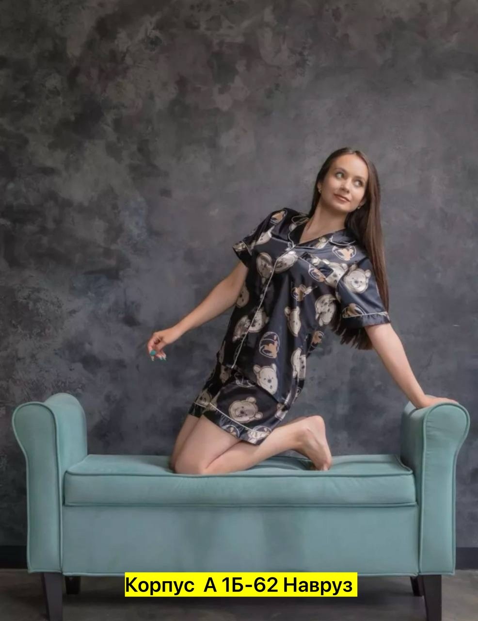 пижама из натурального шелка,шелковая пижама женская,шелковые пижамы,пижама шелк,пижамы для женщин