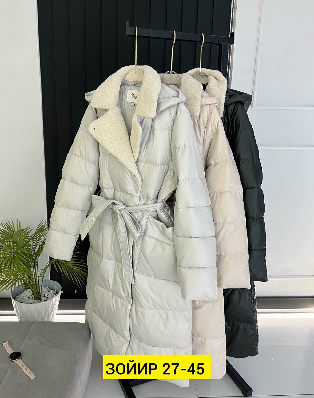 куртка зимняя женская,удлиненный пуховик,пуховик двусторонний,женские пуховики,пуховик пальто