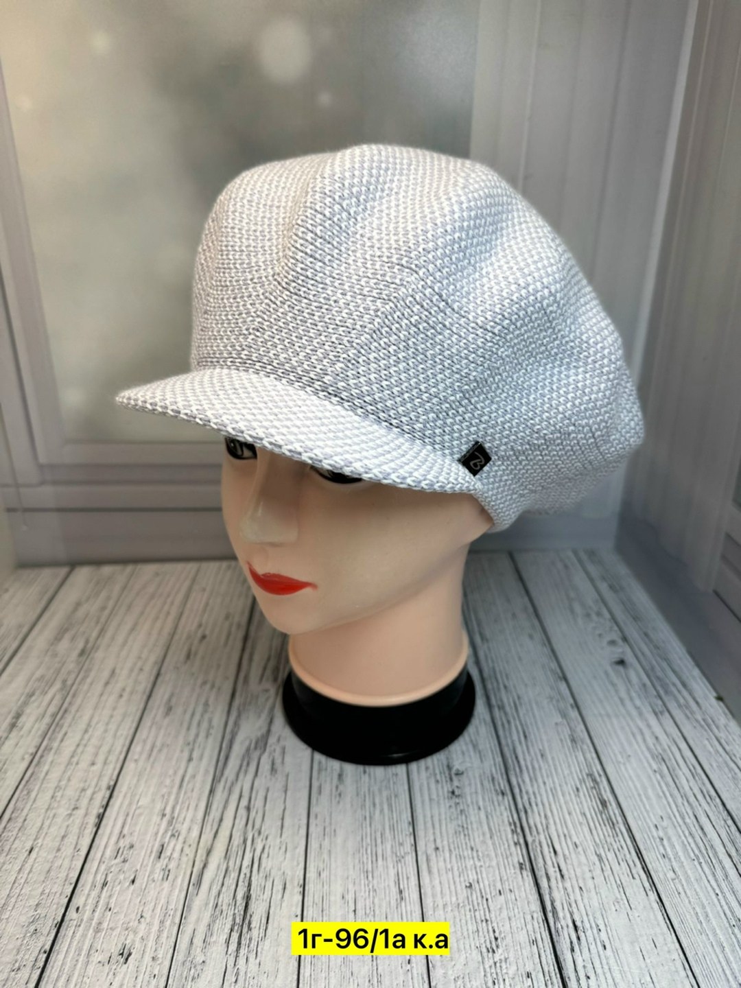 кепка женская,шапка женская с козырьком,берет с козырьком,шапка для женщин,шапка женская