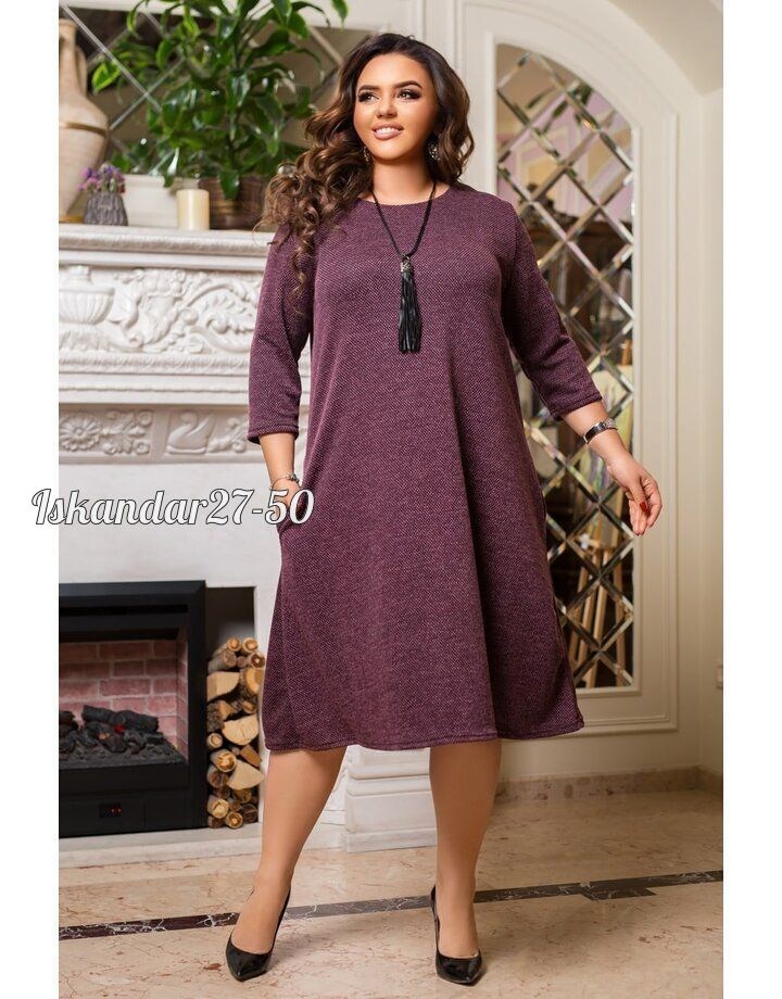 платье женское большие размеры,платье женское больших размеров трикотаж,трикотажное платье свободного кроя,платье для полных,платье женские