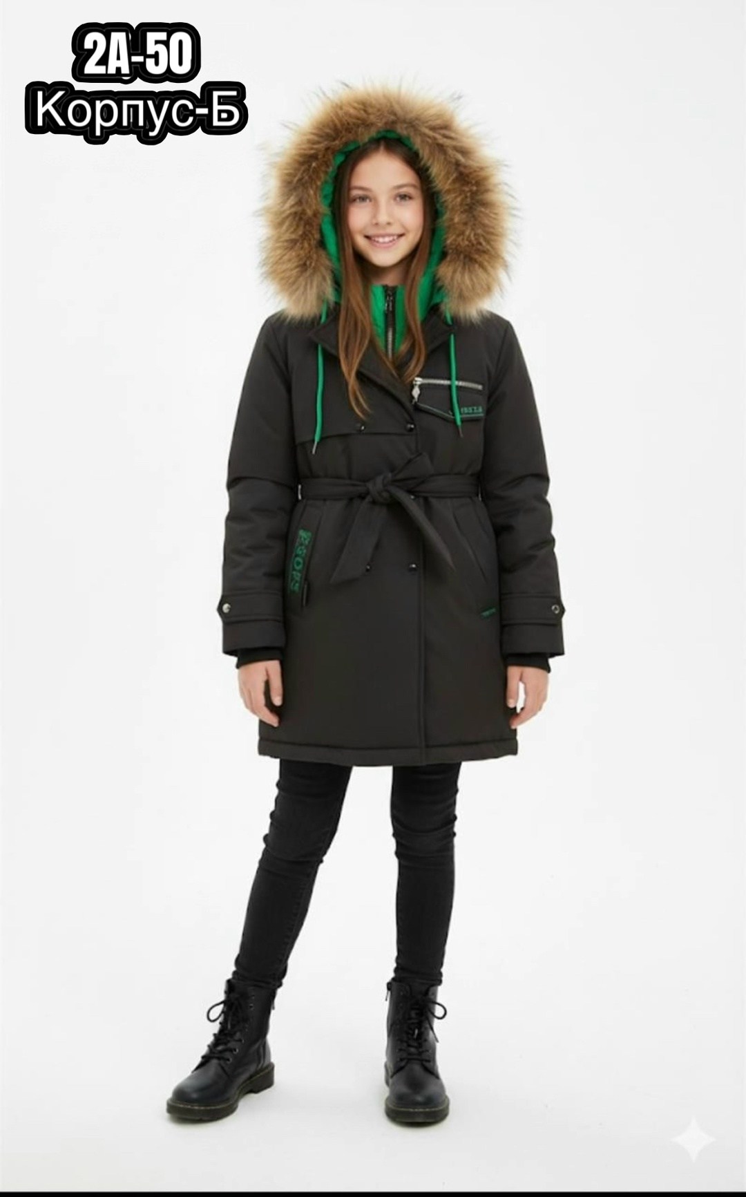 зимняя куртка для девочек,куртка зимняя подростковая,пальто для девочек,зимнее пальто для девочек,куртка подростковая
