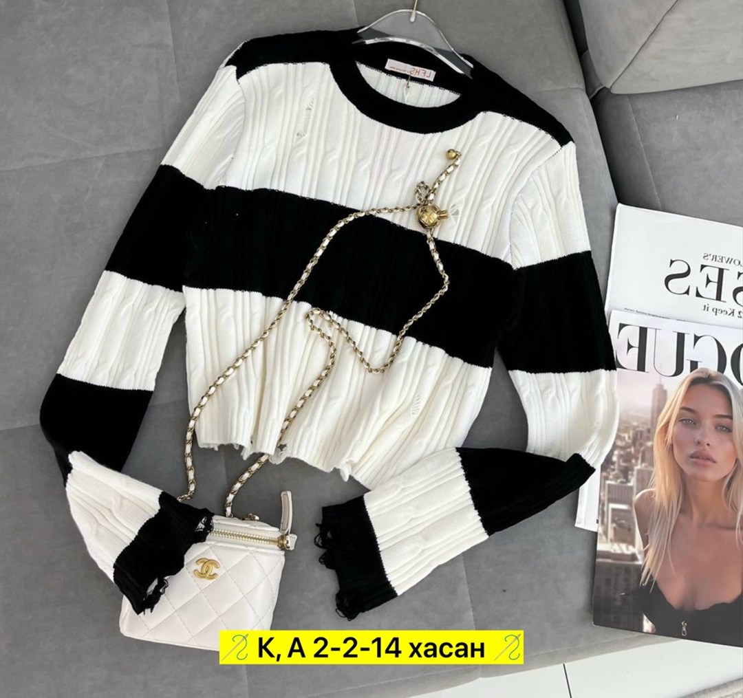 женская кофта,кофта модная,свитер кофта,стильный джемпер,кардиган кофта