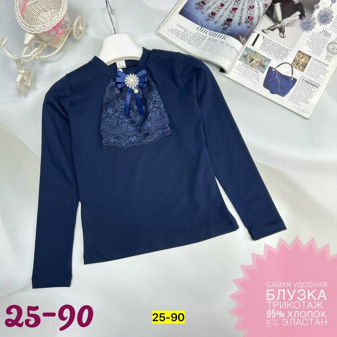 блузка для девочек,школьная блузка,школьная блузка для девочек,блузка хлопок,кофта блузка