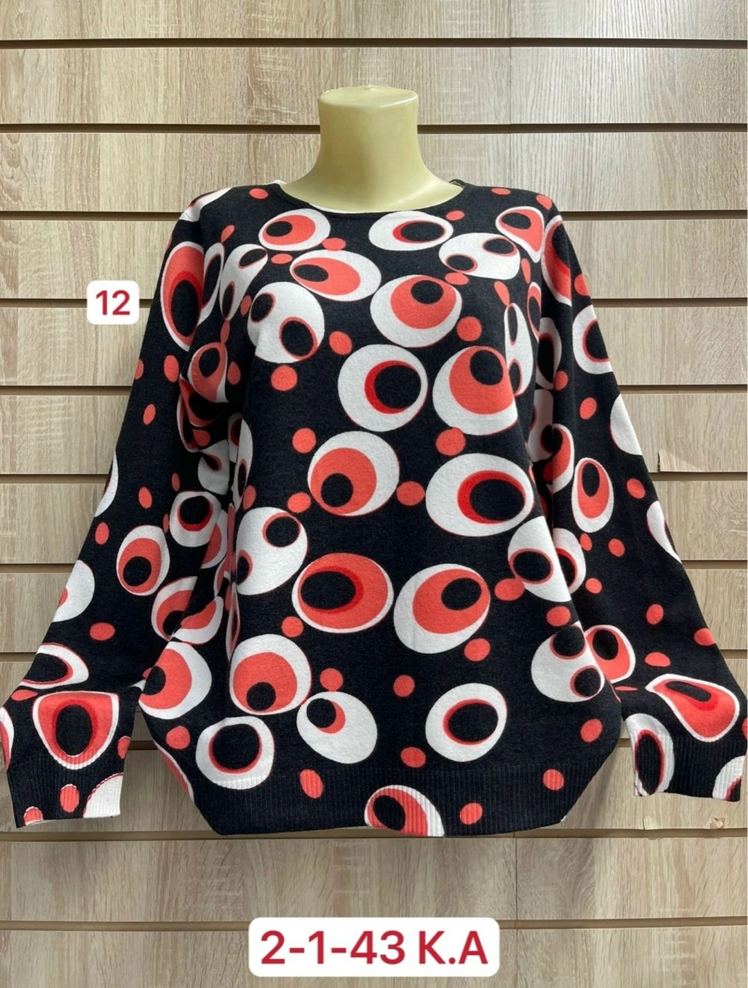 блузка женская,кофта женская,блузка кофточка,женская блуза,блузка кофта