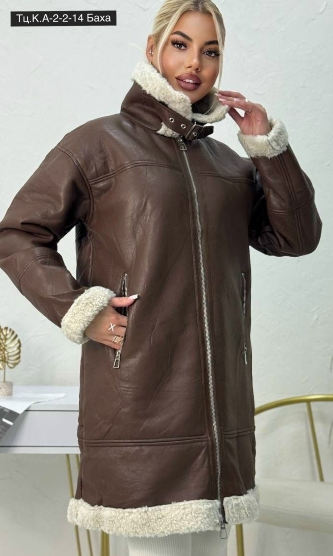 дубленка женская,зимняя дубленка,дубленка удлиненная,дубленка женская зимняя,стильная дубленка женская