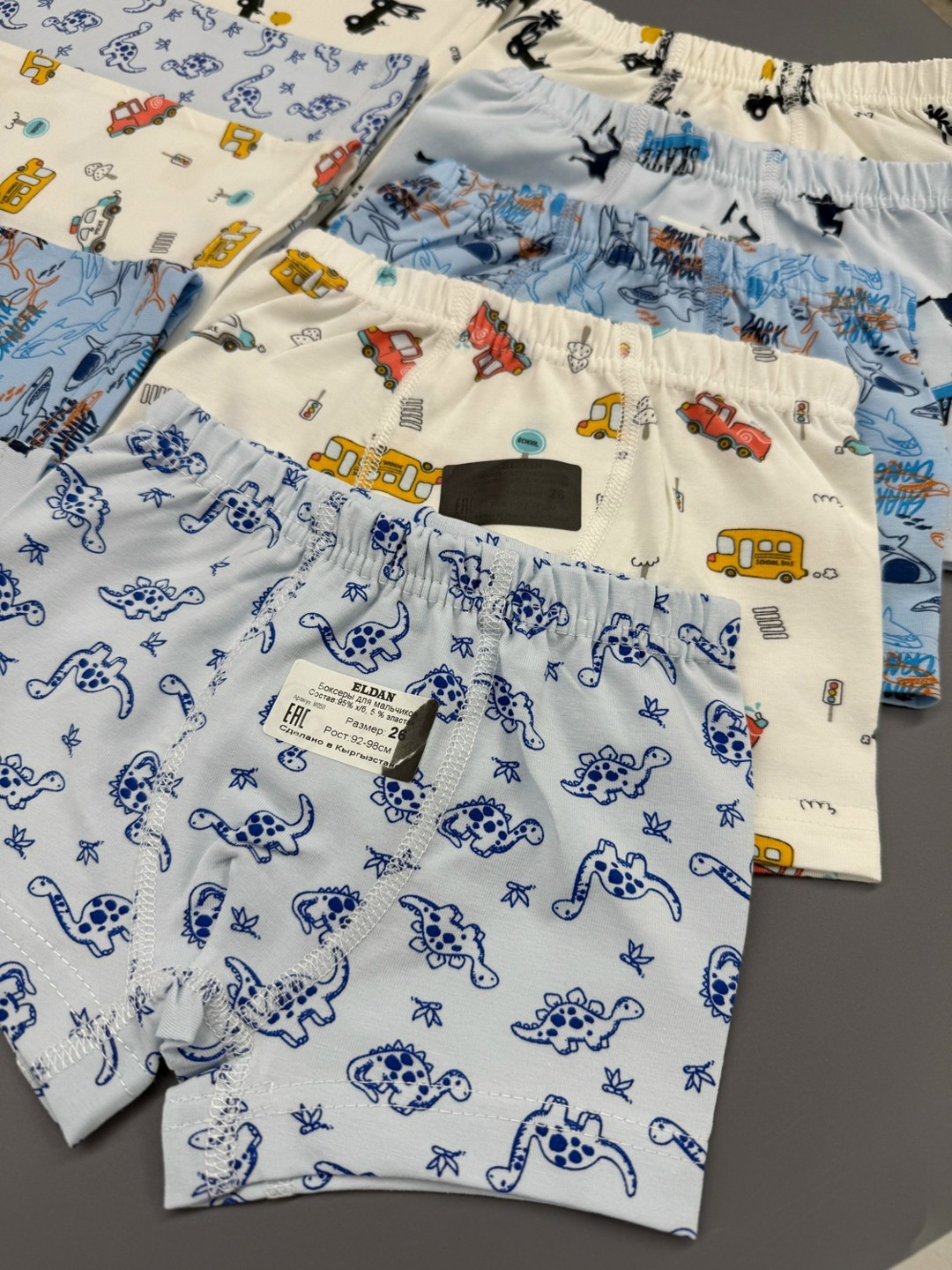 комплект майка и трусы для мальчика,комплект белья для мальчика майка трусы,комплект нижнего белья для мальчика,майка трусы комплект,комплект белья для мальчика майка трусы baykar
