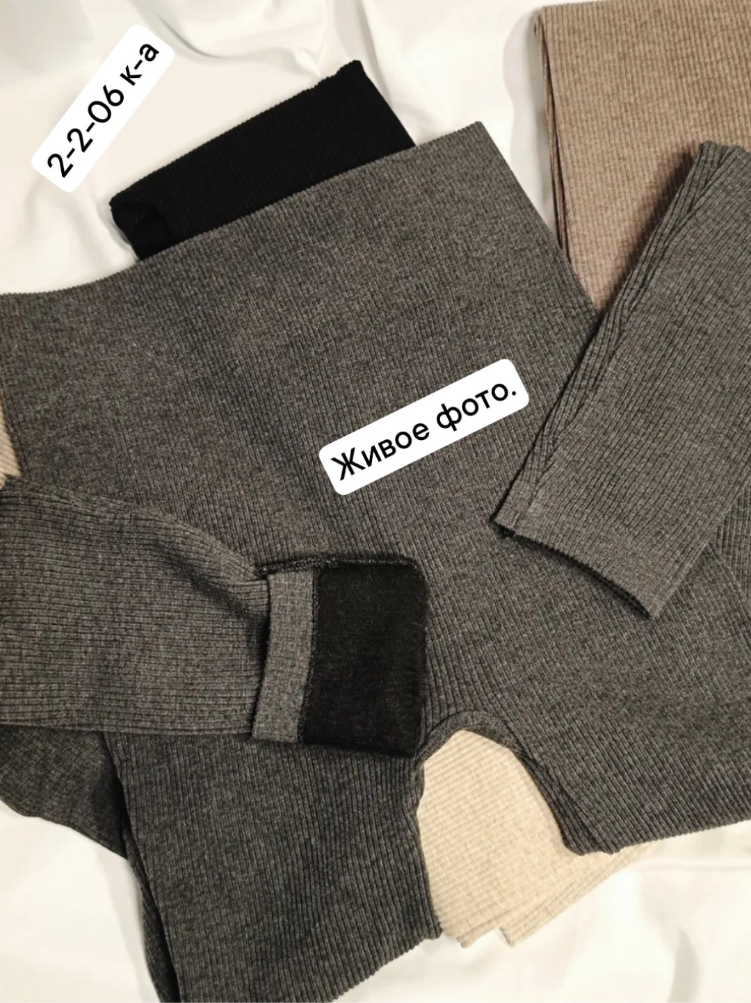 легинсы женские,легинсы,леггинсы женские,лосины и легинсы,лосины теплые