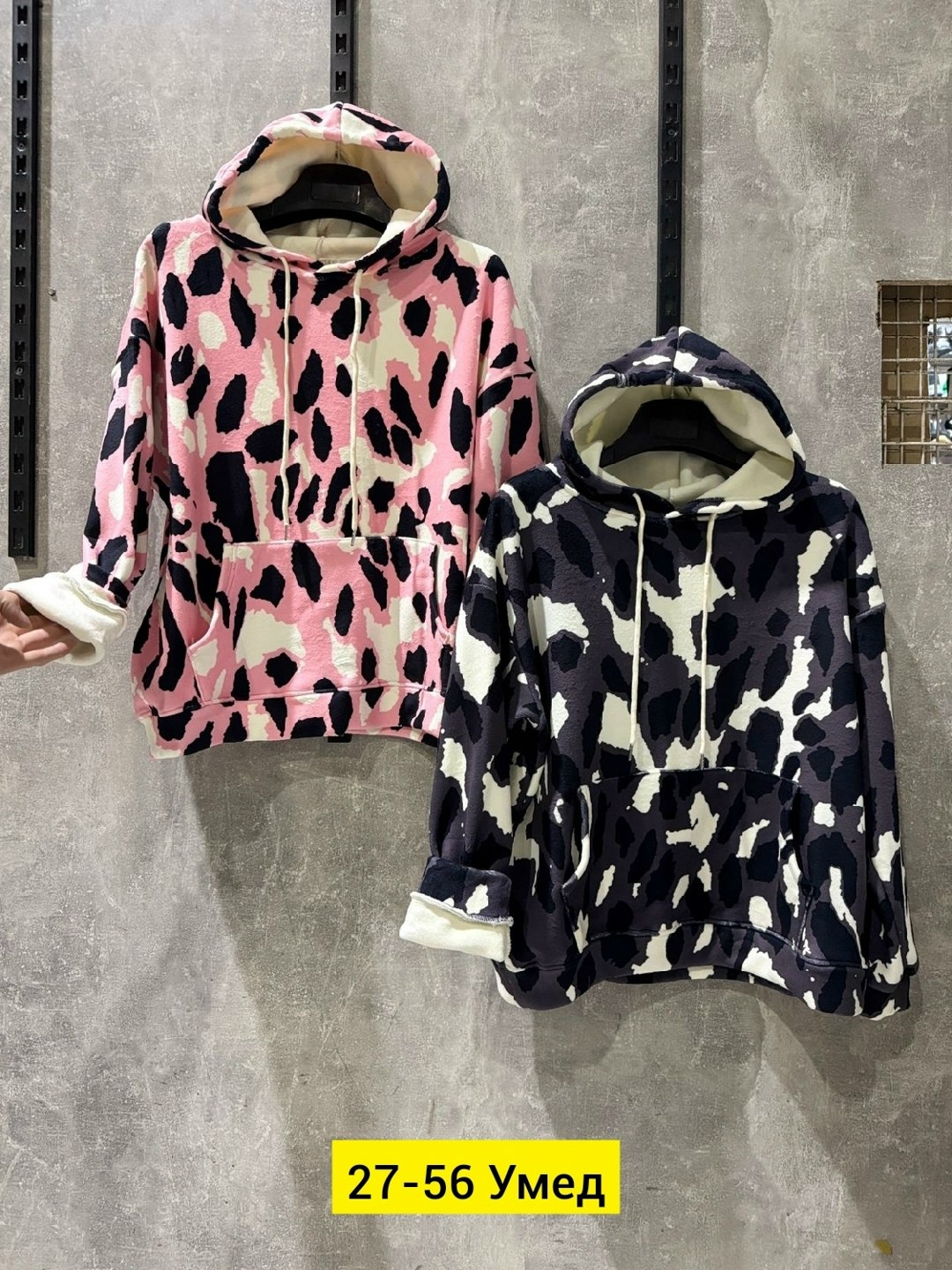 модная толстовка,толстовка с капюшоном,толстовка с капюшоном и принтом,толстовки женская,толстовка в стиле