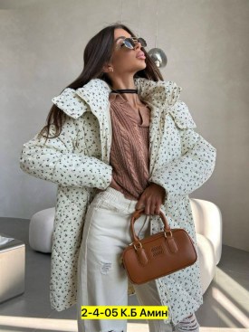 Верхняя одежда