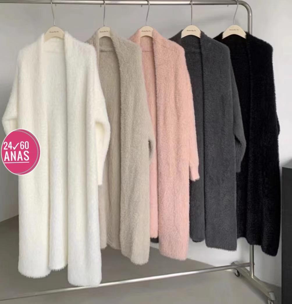 кардиган,удлиненный кардиган,длинный кардиган,модные кардиганы,вязаные кардиганы