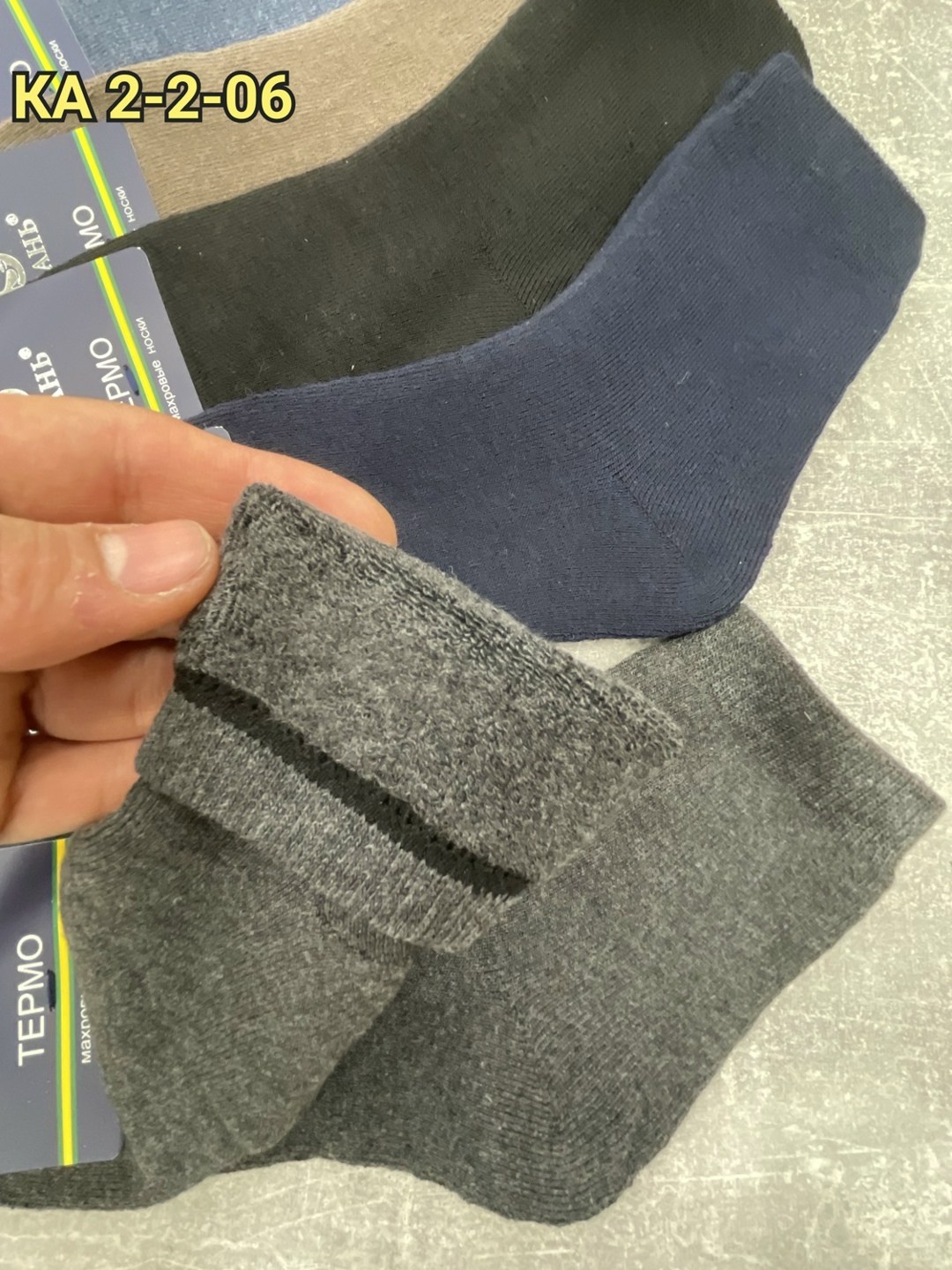 мужские носки,носки мужские и женские,носки мужские средние,носки мужские классические,носки мужские теплые