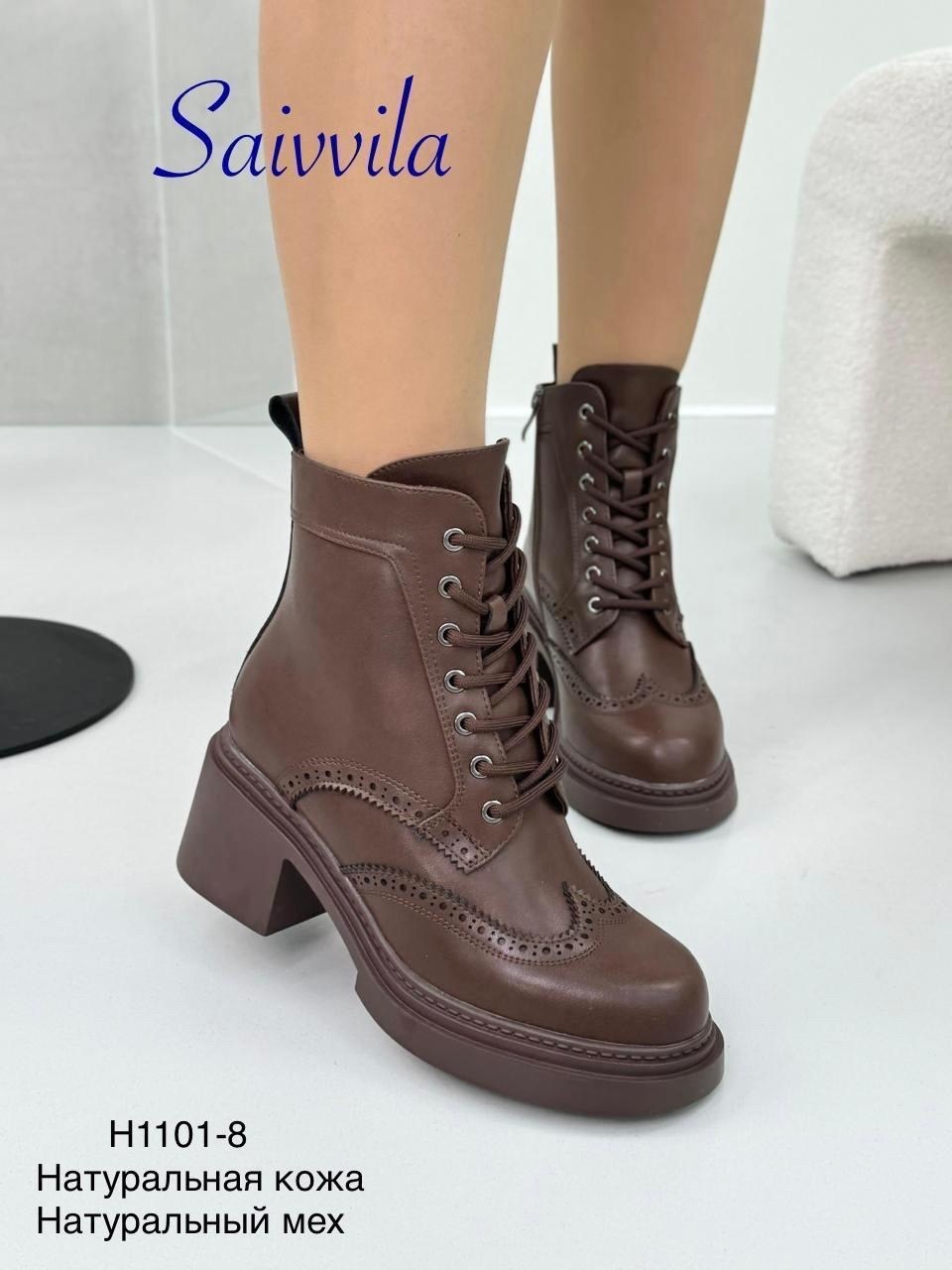 ботинки женские,,ботинка женские зимние, женская, зимняя женская