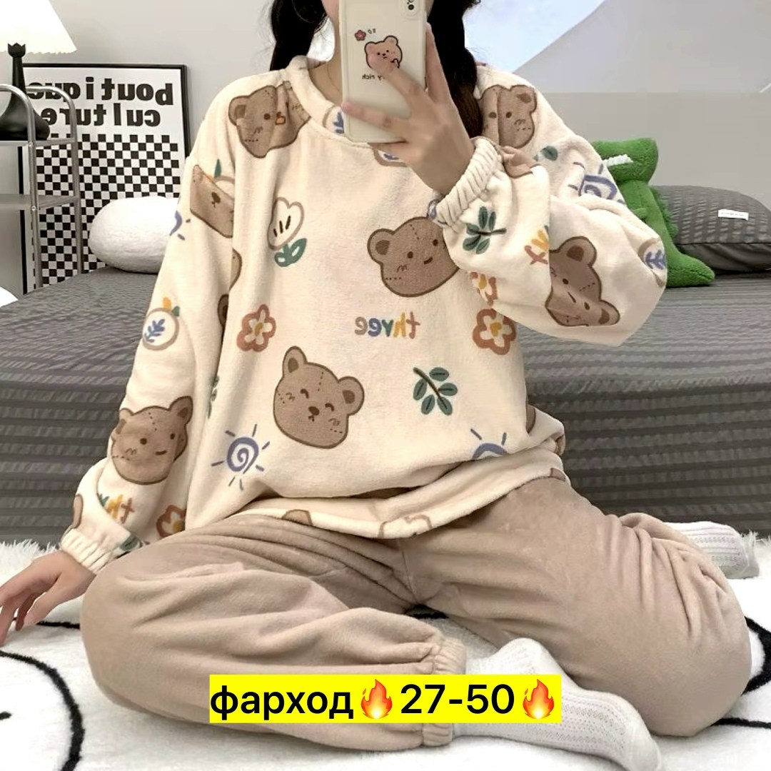 домашняя одежда пижама,теплая пижама,флисовая пижама,пижама для женщин,пижама с длинными рукавами