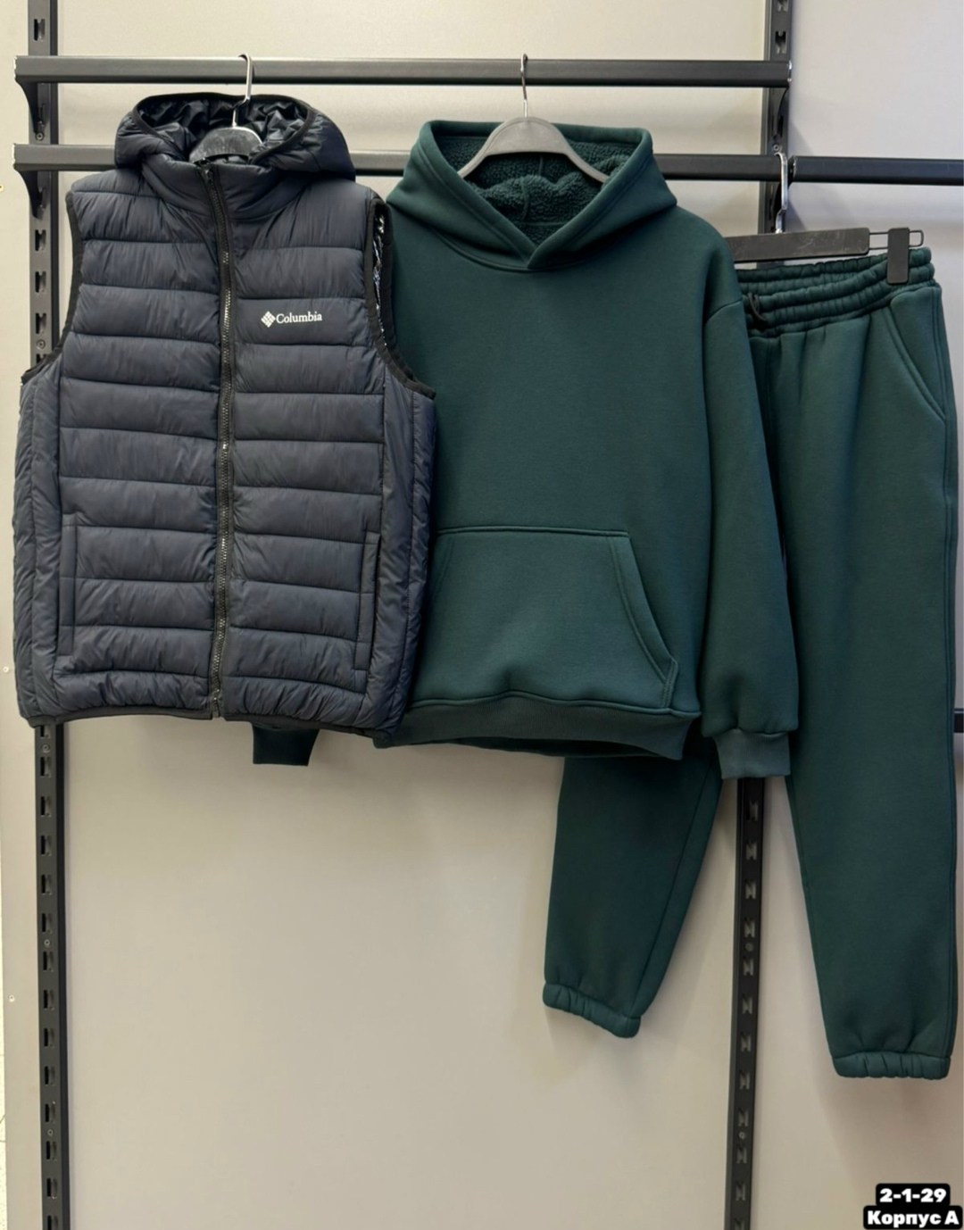 спортивные костюм,костюм на флисе мужской,спортивный костюм nike мужской,комплект костюм,спортивный костюм тройка nike