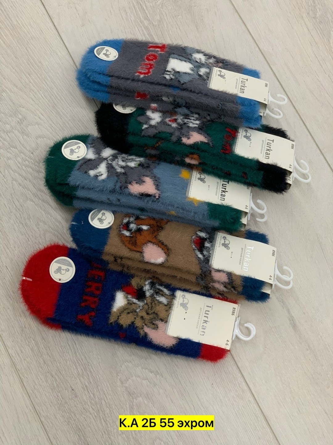 носки женские,носки тёплые,носки женские теплые,женские новогодние носки,носки оптом
