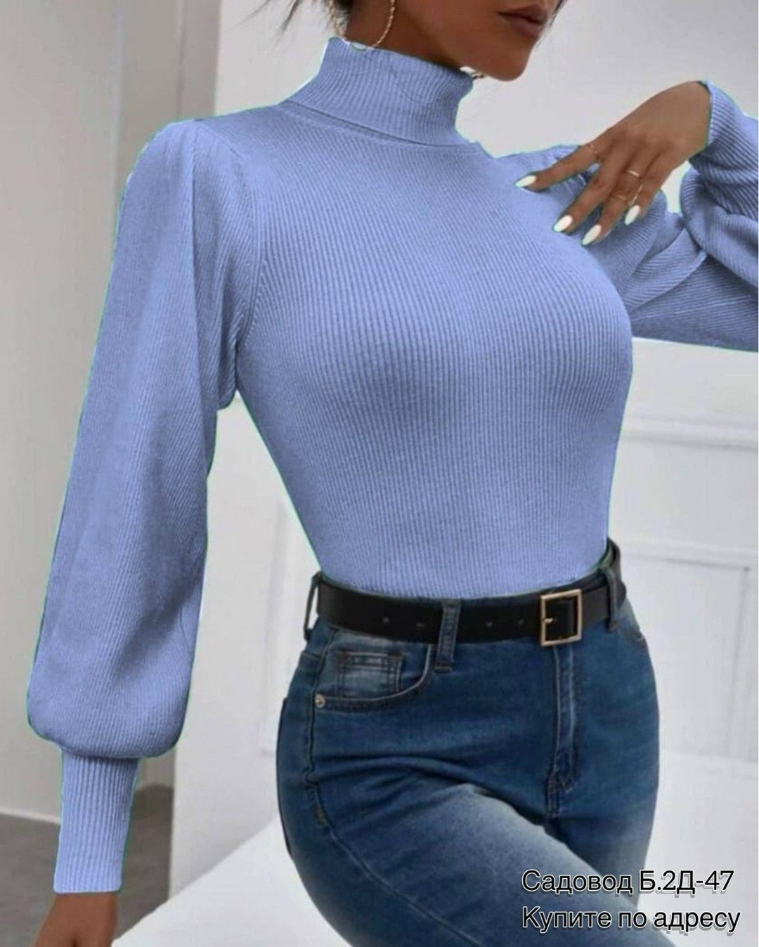 водолазка,водолазка женская,кофта женская,водолазка тонкая,кофта водолазка