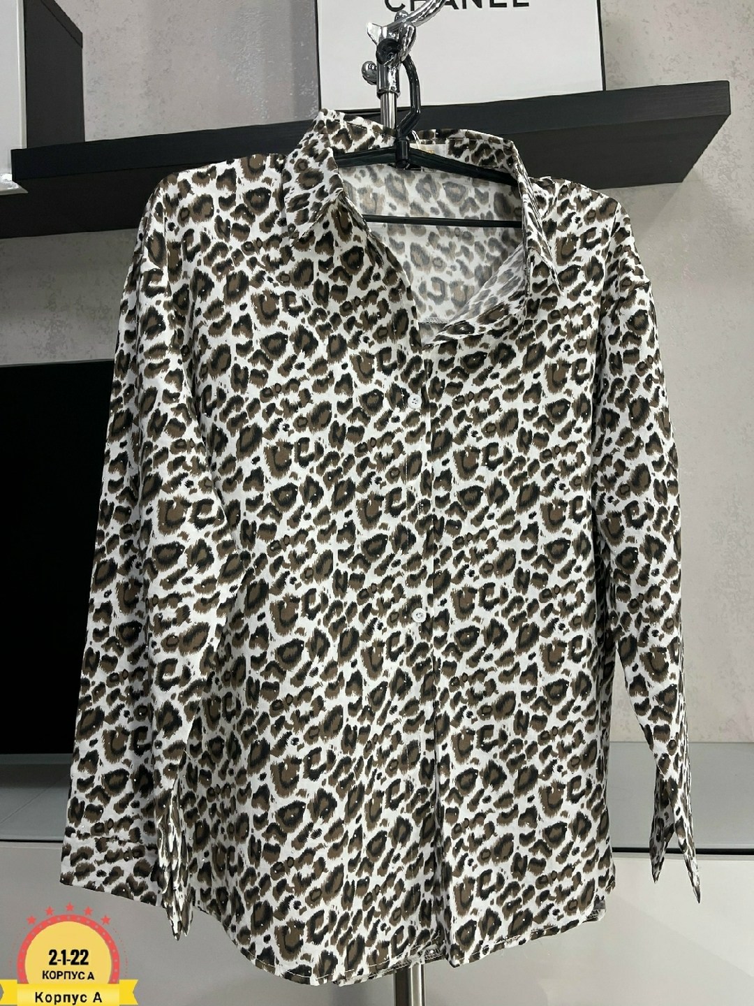 леопардовые костюмы,леопардовый,кофточка,блузка кофточка